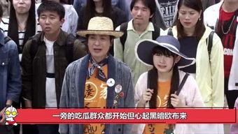 穿越娱乐圈之吃瓜群众